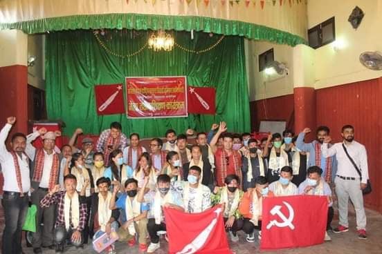 अखिल नेपाल राष्ट्रिय स्वतन्त्र विद्यार्थी युनियन(क्रान्त्रिकारी)को पाल्पा जिल्ला भेला सम्पन्न ,अध्यक्षमा सोमै