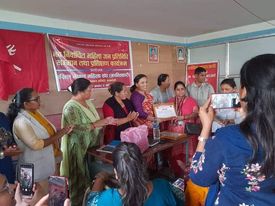 अखिल नेपाल महिला संघ क्रान्तिकारी रुपन्देहीद्धारा नेकपा माओवादी केन्द्रबाट स्थानिय तहमा निर्वाचित महिला जनप्रतिनिधिलाई सम्मान