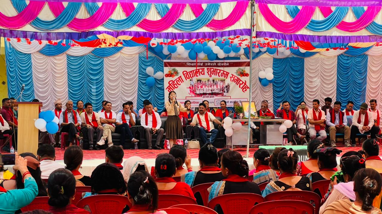 सुनवलमा लुम्बिनी समता महिला विद्यालयको स्थापना