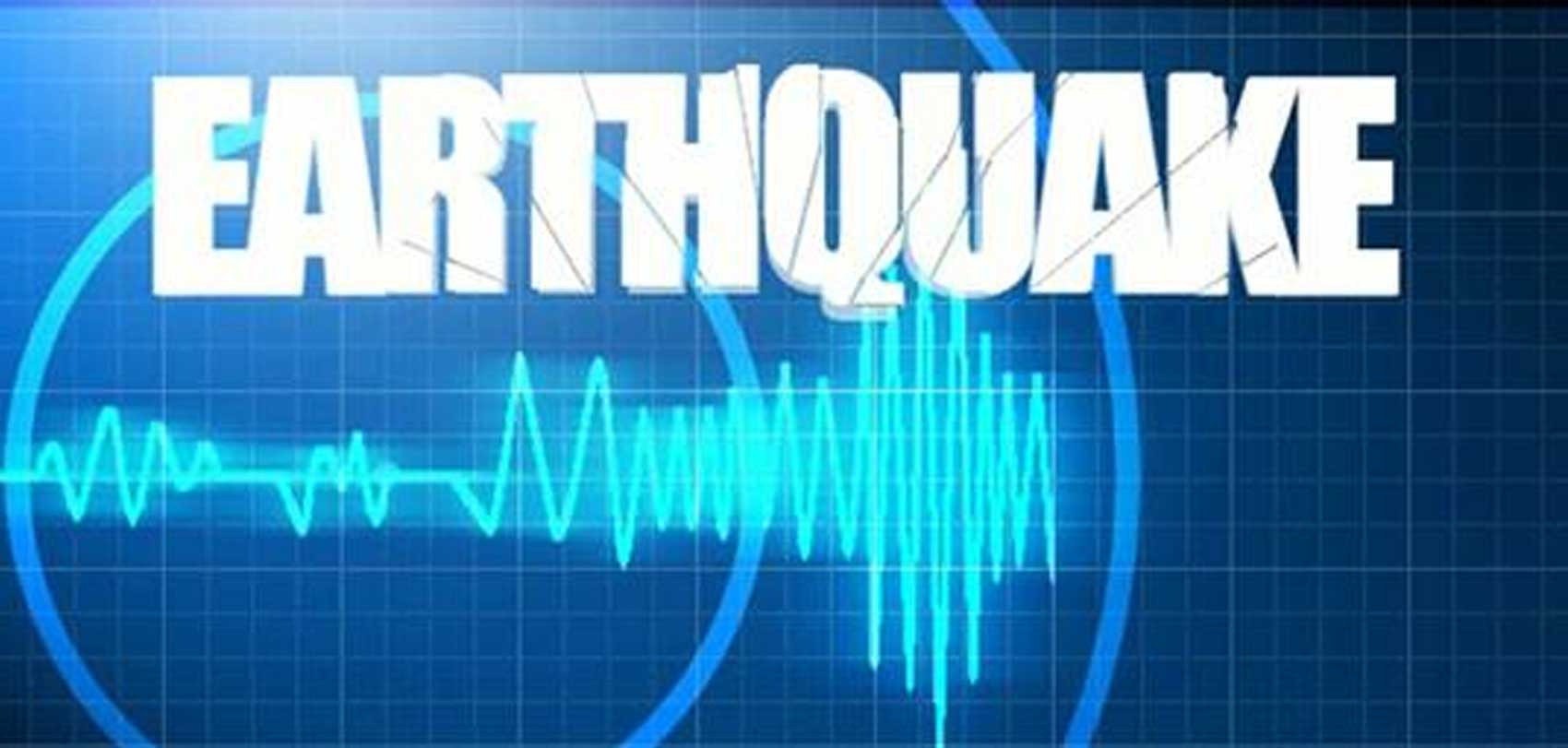 बझाङमा भूकम्पको  केन्द्रबिन्दु पहिलो भन्दा दोस्रो झट्का शक्तिशाली