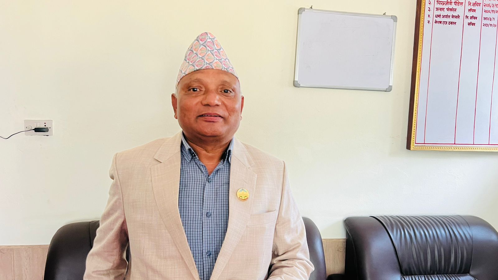 लुम्बिनी प्रदेशको मुख्यमन्त्रीमा माओवादीका महरा नियुक्त ( महराको वाडोडाटा सहित)