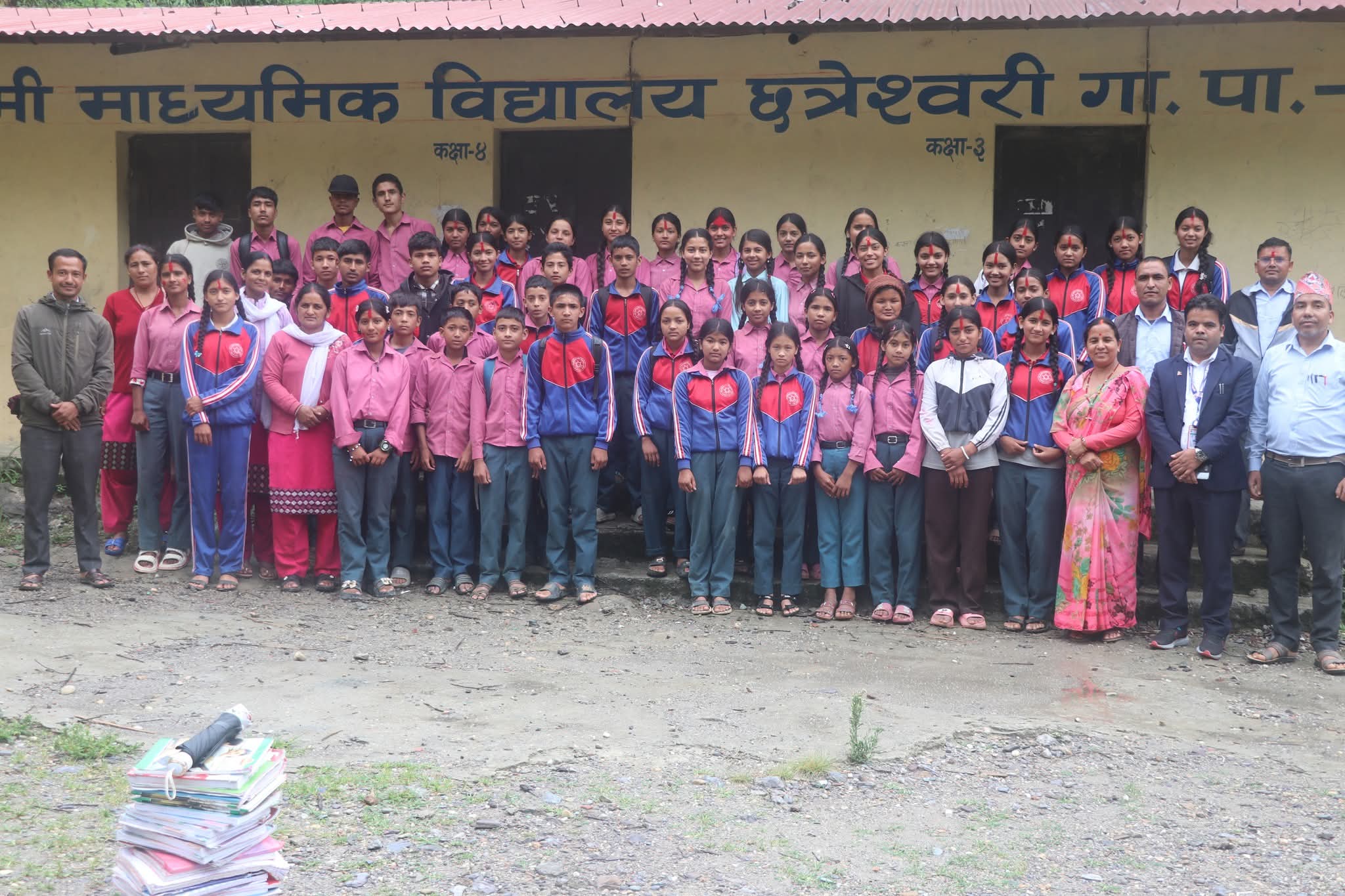 अतिथि कक्षामा  डिजिटल साक्षरता र करियर विकासबारे सहजीकरण