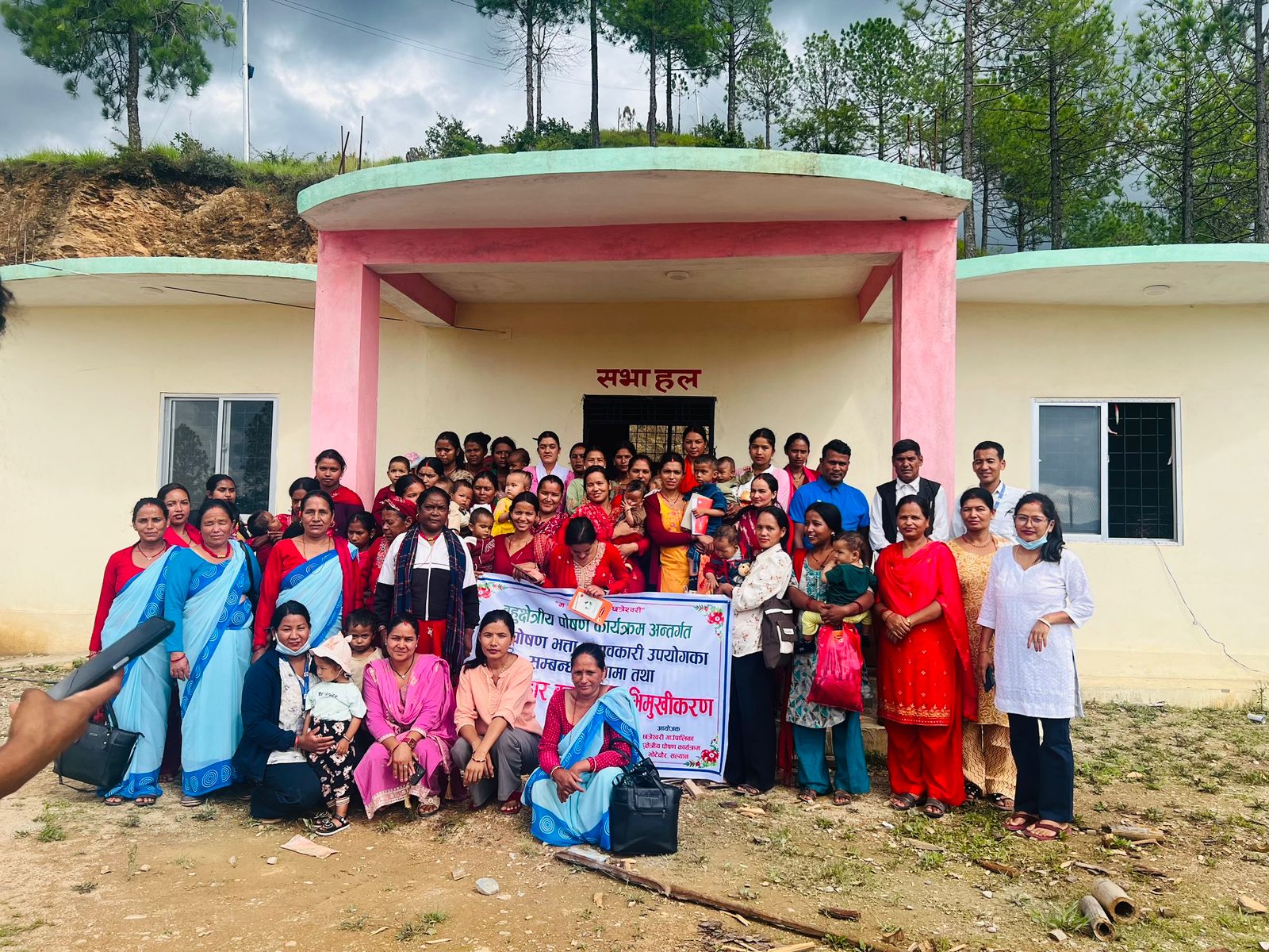 छत्रेश्वरीमा बालपाेषण भत्ताको प्रभावकारी उपयोग सम्बन्धि एक दिने अभिमुखिकरण