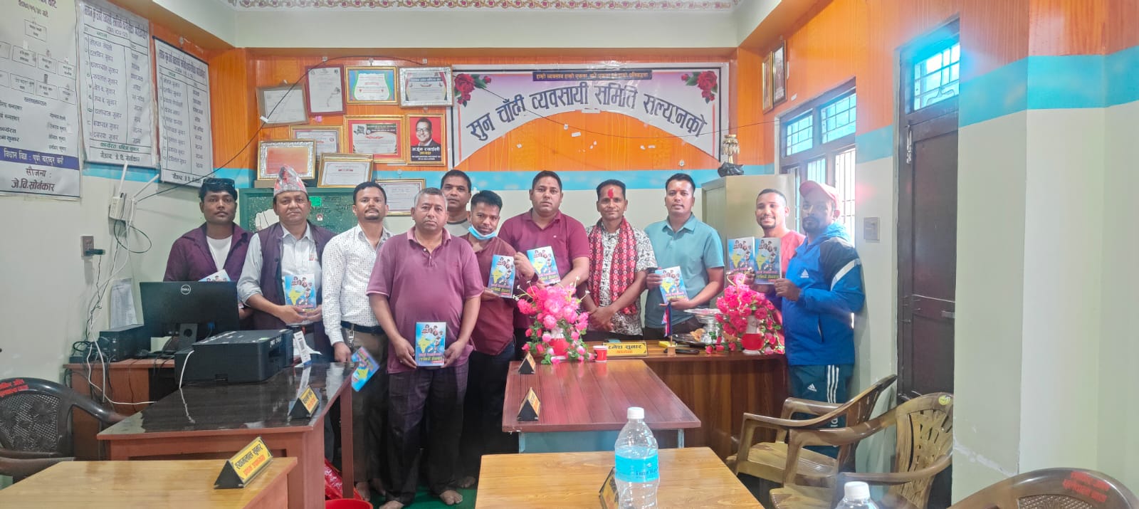 समाजवाद मिसनको दुई महिने शोधयात्राअन्तर्गत सल्यानमा अन्तरसंवाद सम्पन्न