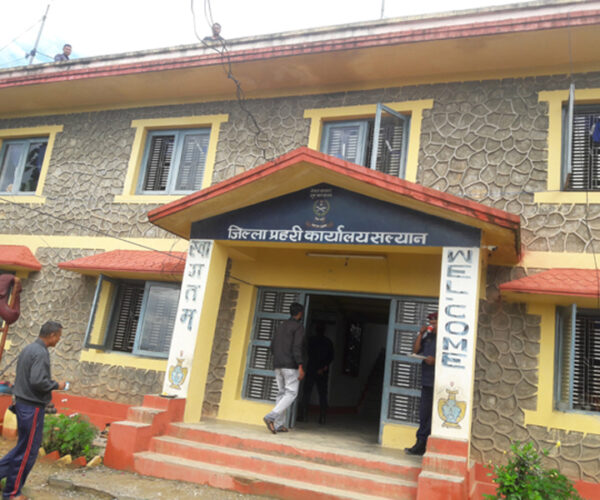 सल्यानमा एक वर्षमा२सय३० अपराधका मुद्दा दर्ता, १सय ७८ अभियुक्त पक्राउ